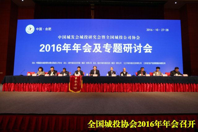 博亿国际·(中国游)有限公司官网