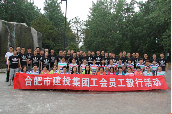 博亿国际·(中国游)有限公司官网