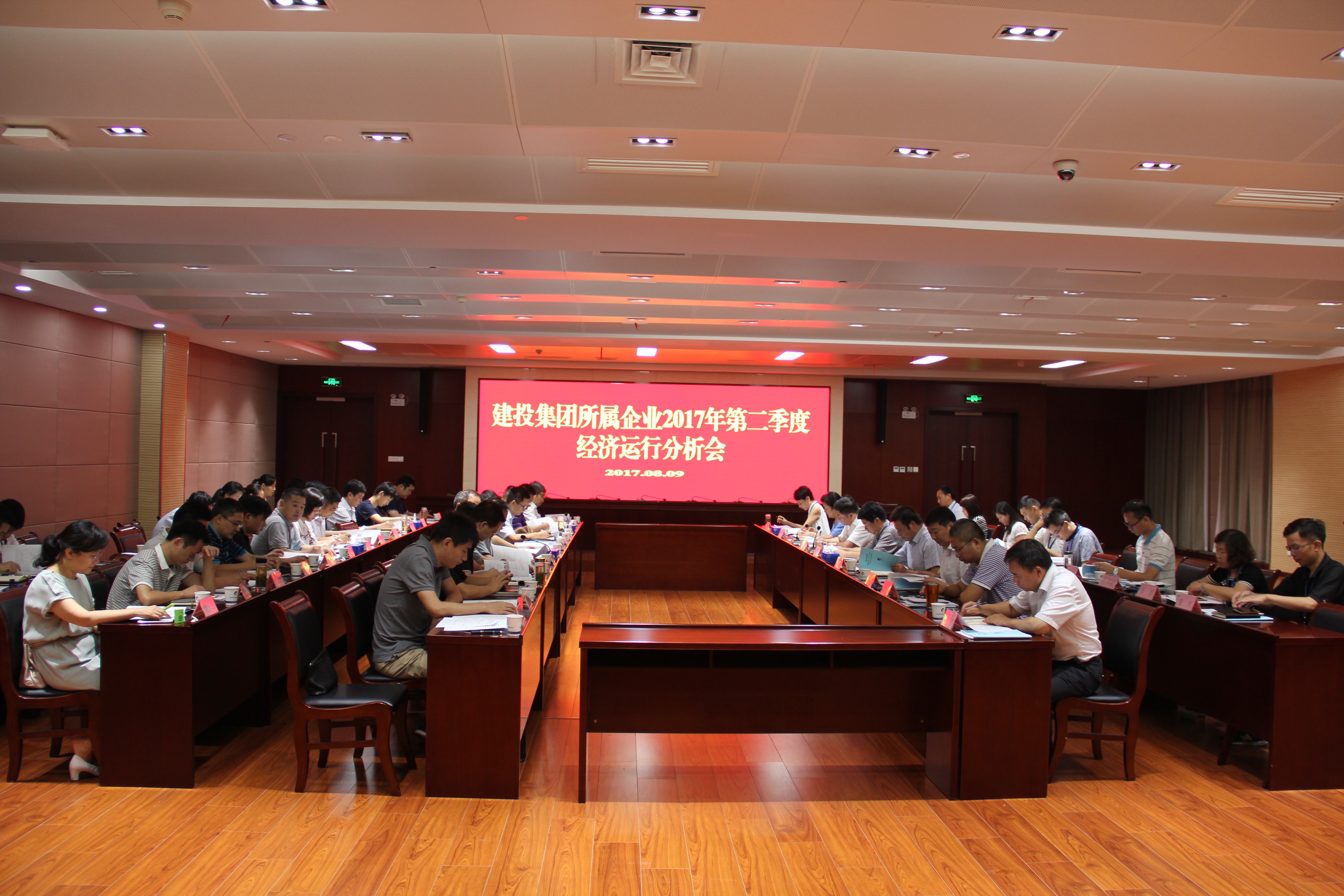 博亿国际·(中国游)有限公司官网
