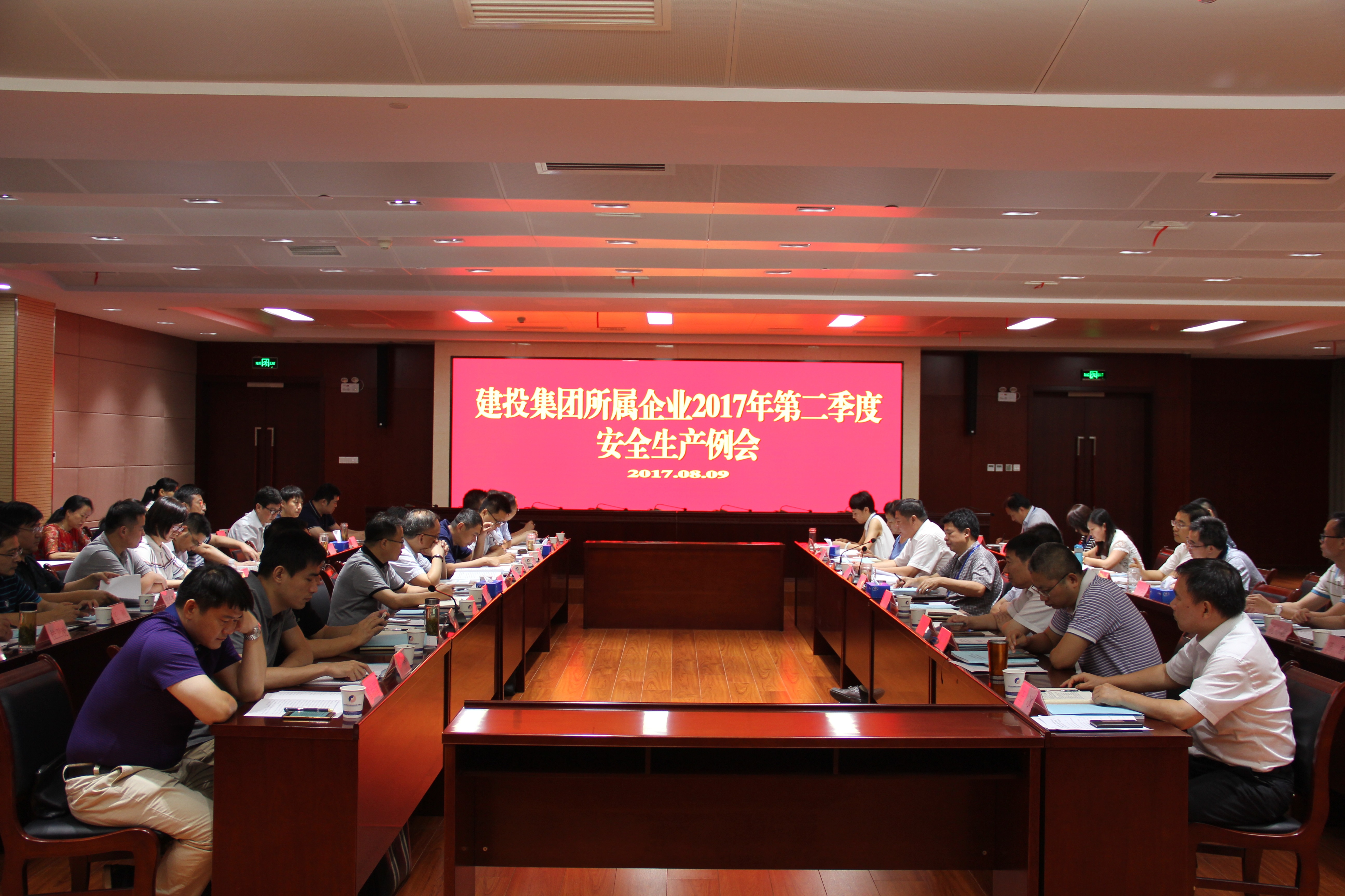 博亿国际·(中国游)有限公司官网