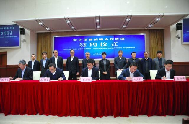 博亿国际·(中国游)有限公司官网
