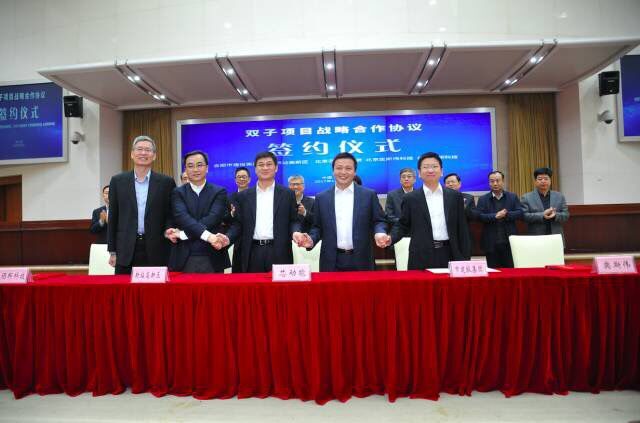博亿国际·(中国游)有限公司官网