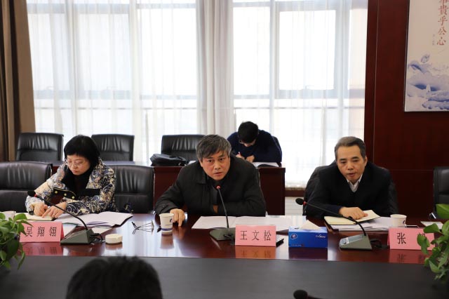 博亿国际·(中国游)有限公司官网