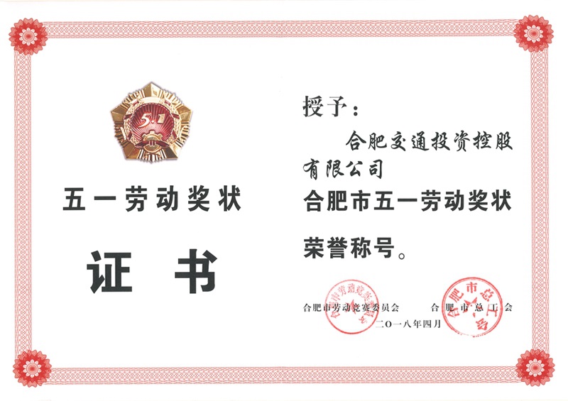 博亿国际·(中国游)有限公司官网