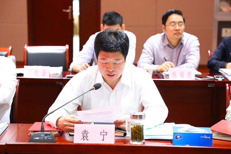 博亿国际·(中国游)有限公司官网