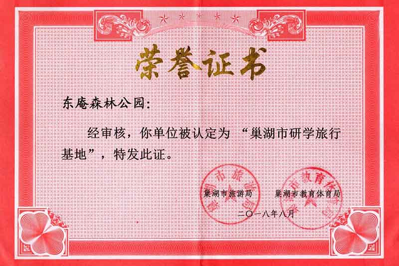 ڹʡ(й)޹˾