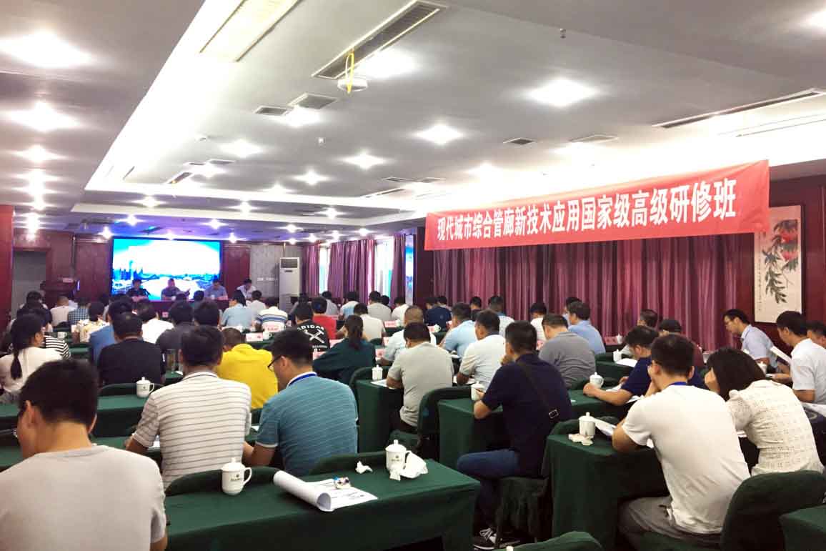 博亿国际·(中国游)有限公司官网