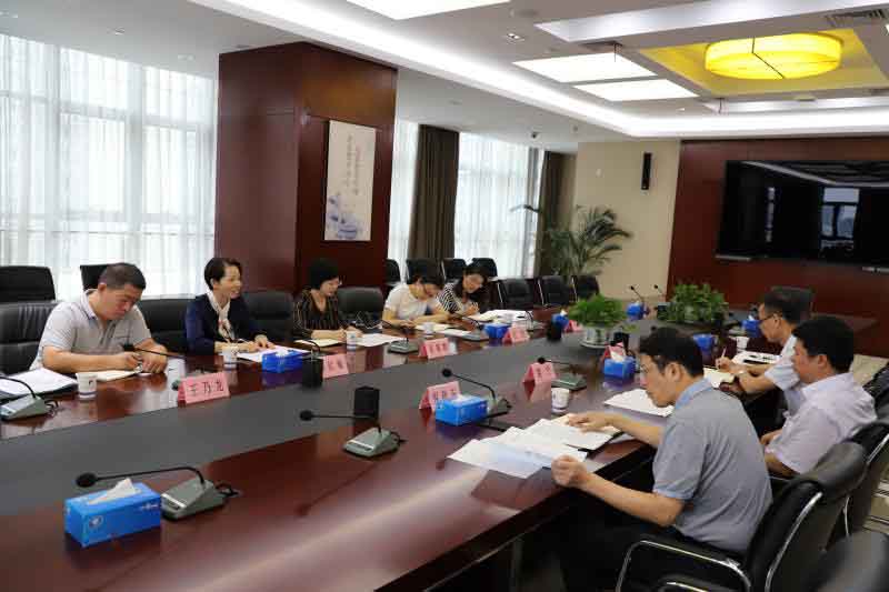 博亿国际·(中国游)有限公司官网