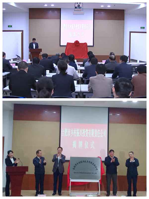 博亿国际·(中国游)有限公司官网