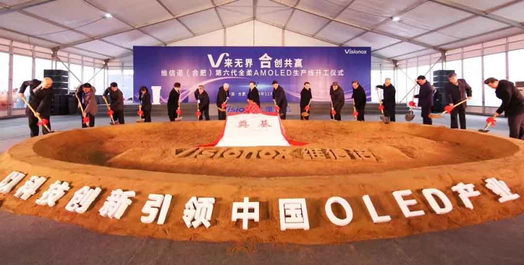 博亿国际·(中国游)有限公司官网