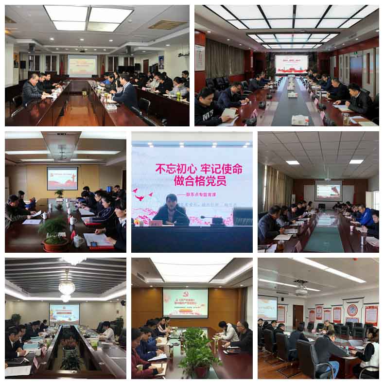 博亿国际·(中国游)有限公司官网
