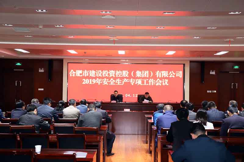 博亿国际·(中国游)有限公司官网