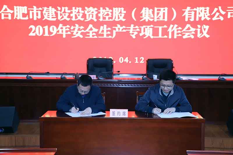 博亿国际·(中国游)有限公司官网