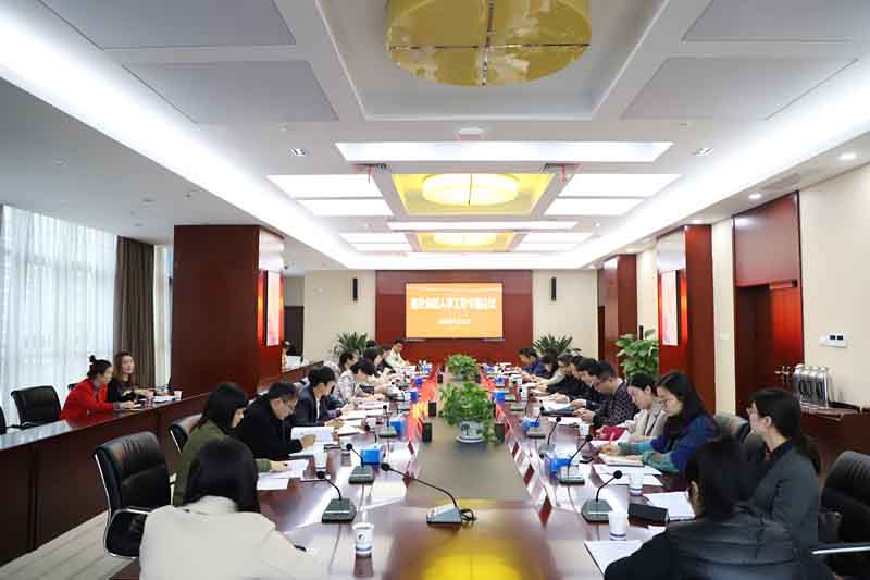 博亿国际·(中国游)有限公司官网