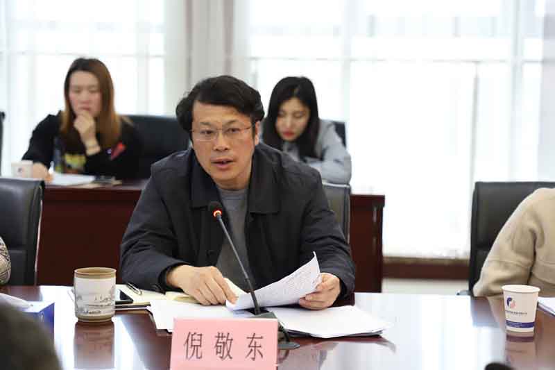 博亿国际·(中国游)有限公司官网