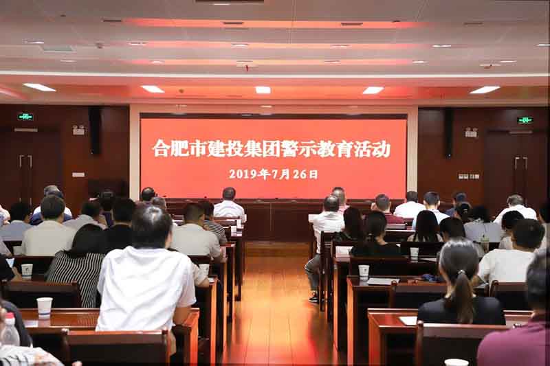 博亿国际·(中国游)有限公司官网