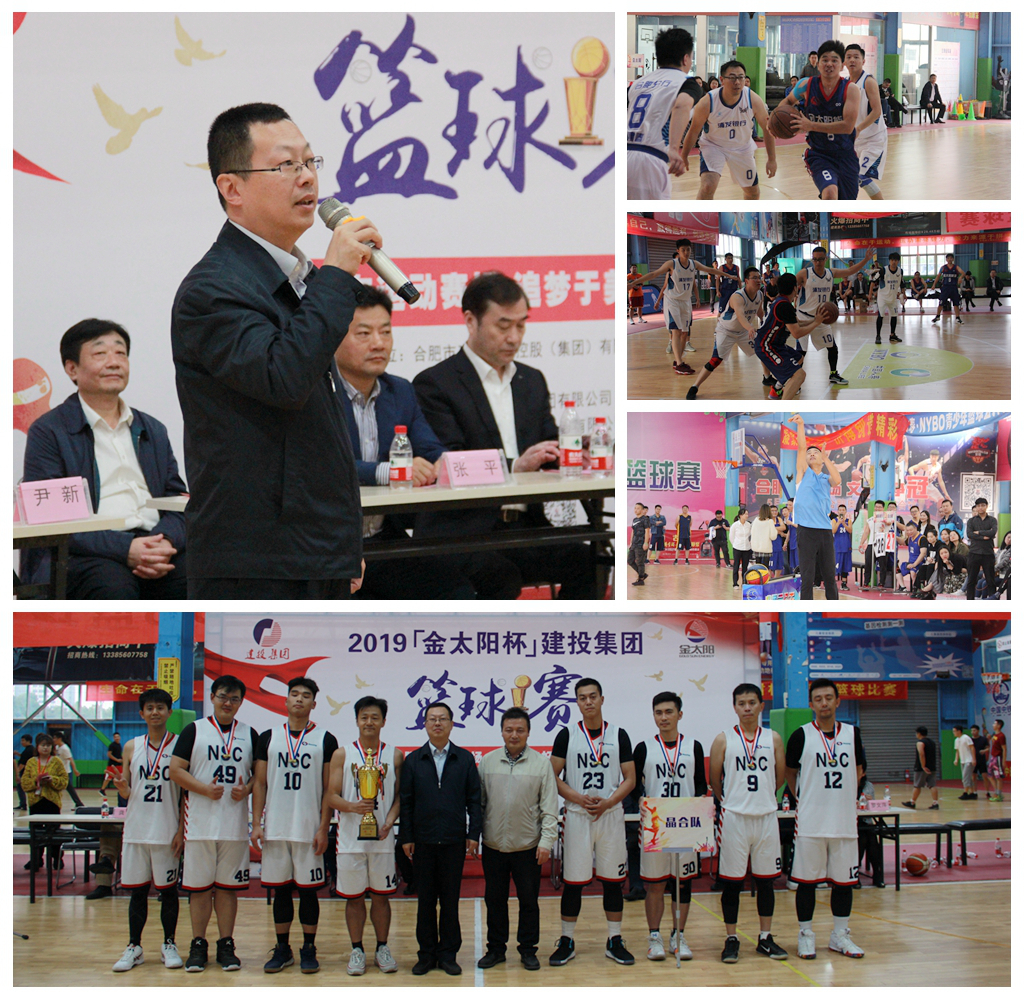 博亿国际·(中国游)有限公司官网