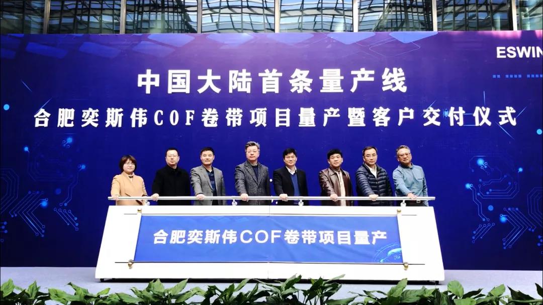 博亿国际·(中国游)有限公司官网