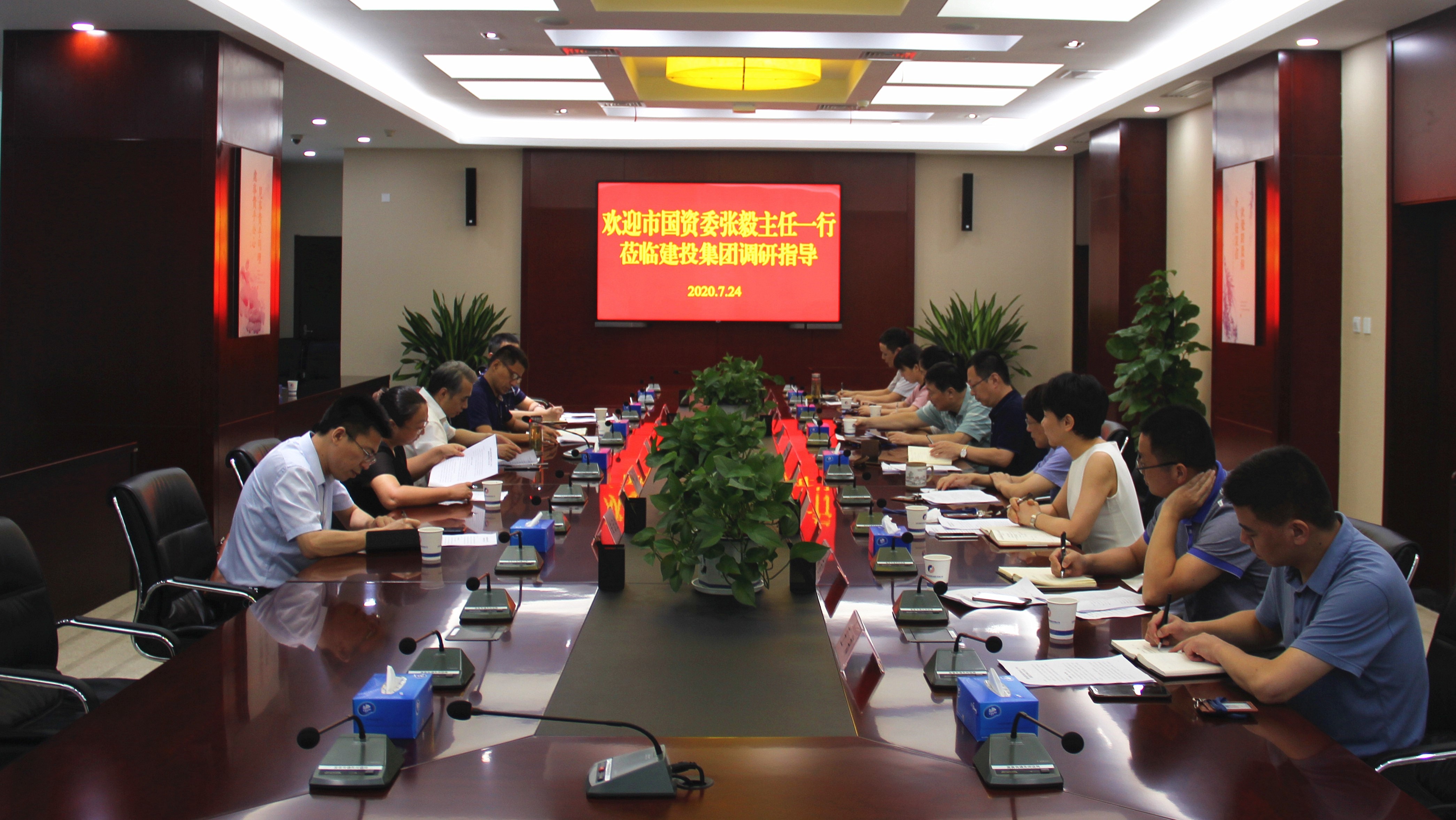 博亿国际·(中国游)有限公司官网