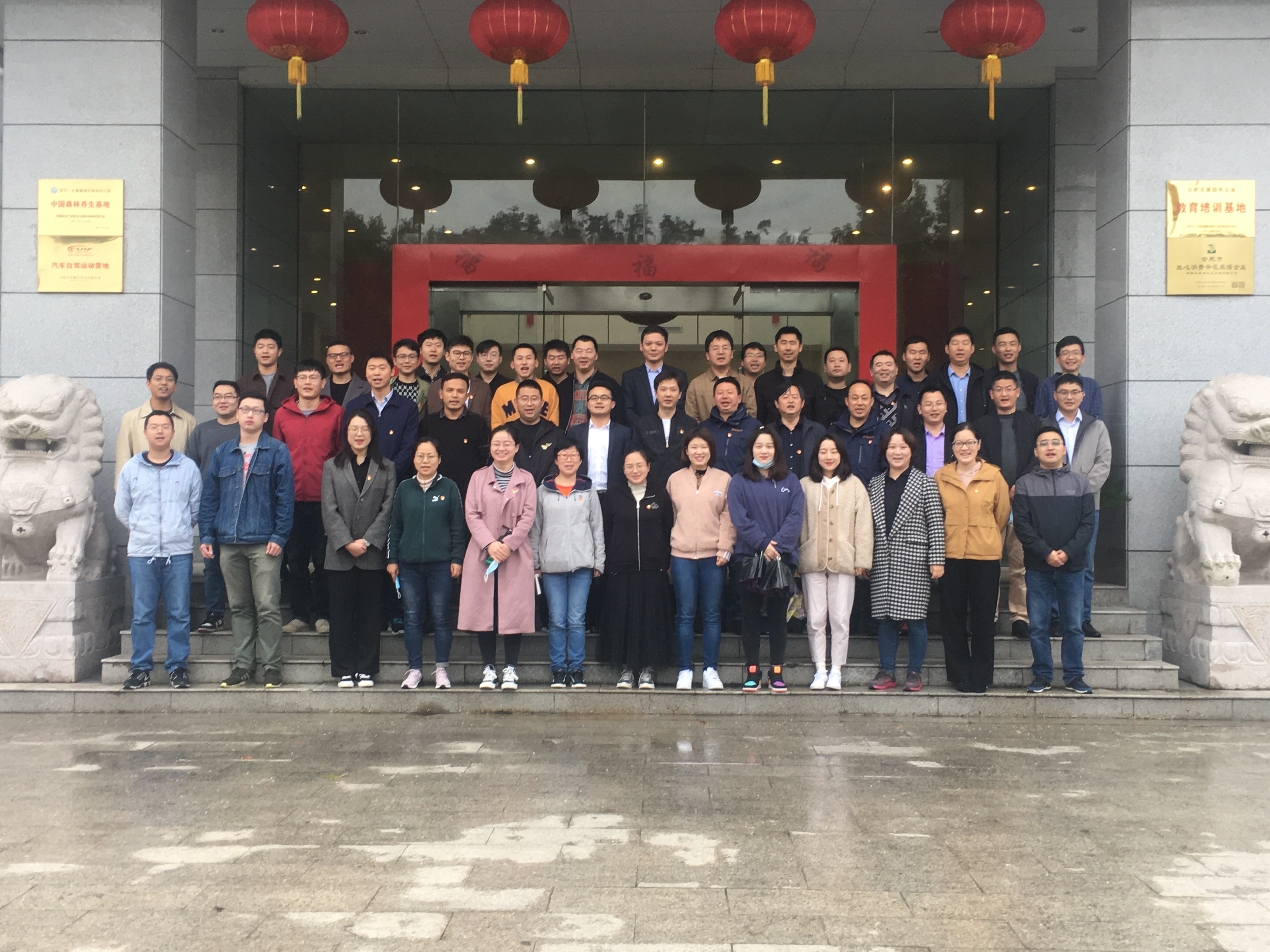 博亿国际·(中国游)有限公司官网