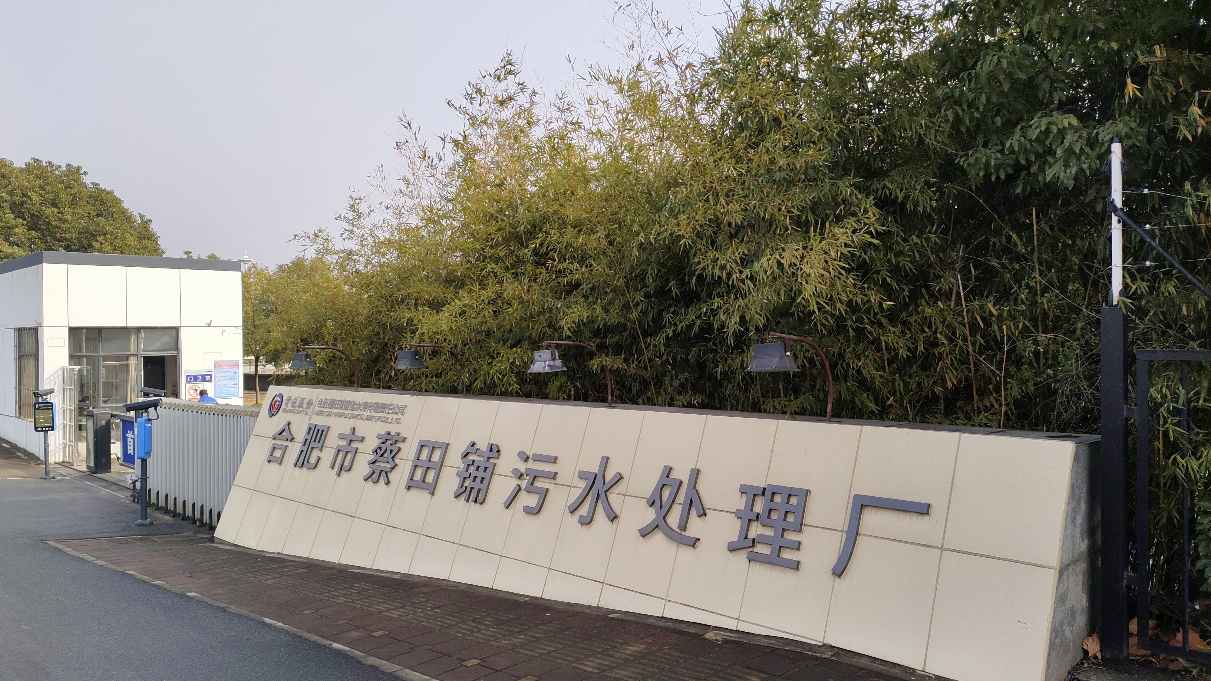 博亿国际·(中国游)有限公司官网