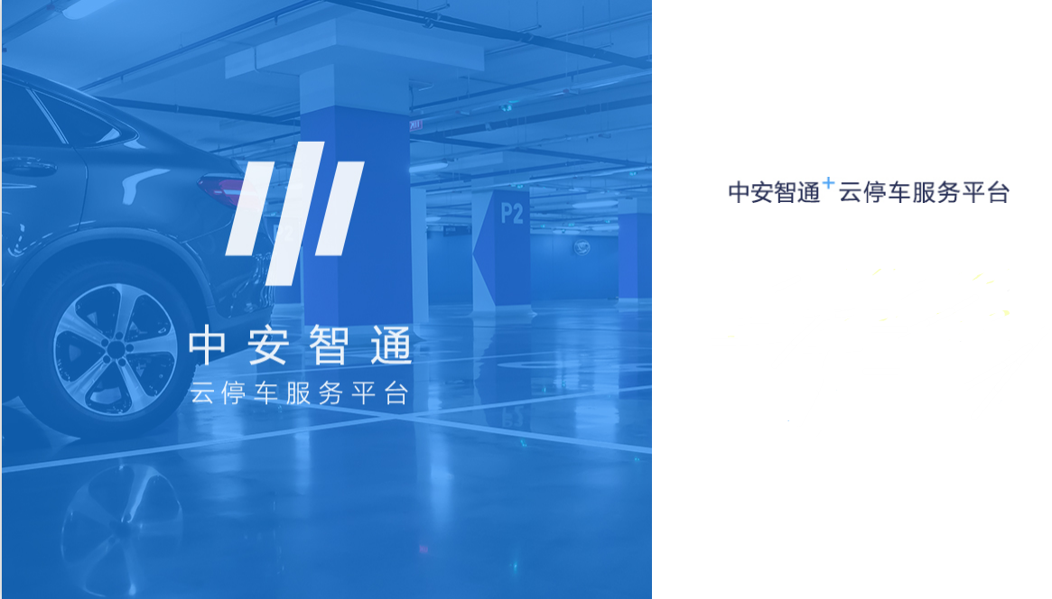 博亿国际·(中国游)有限公司官网
