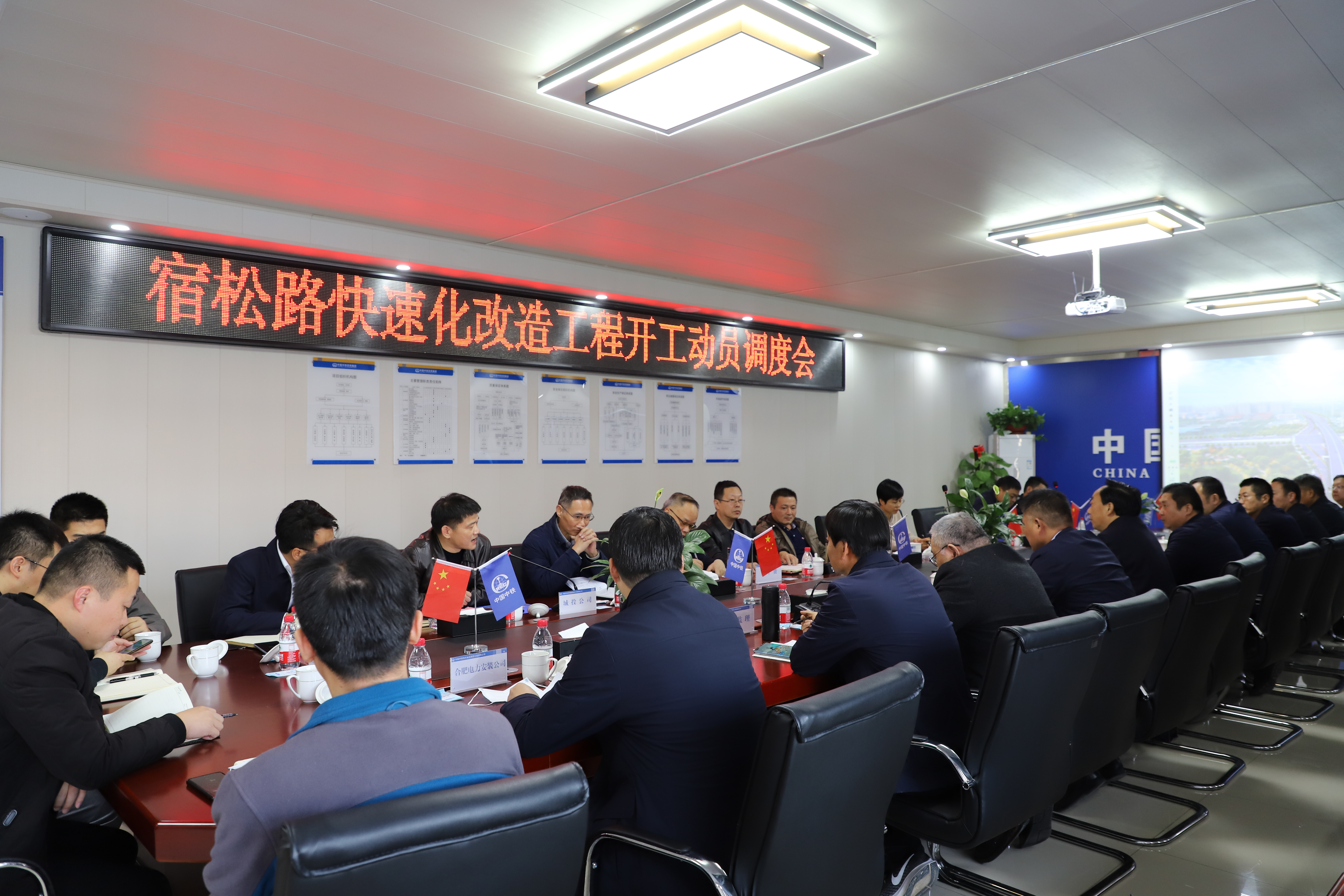 博亿国际·(中国游)有限公司官网