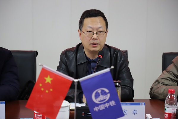 博亿国际·(中国游)有限公司官网