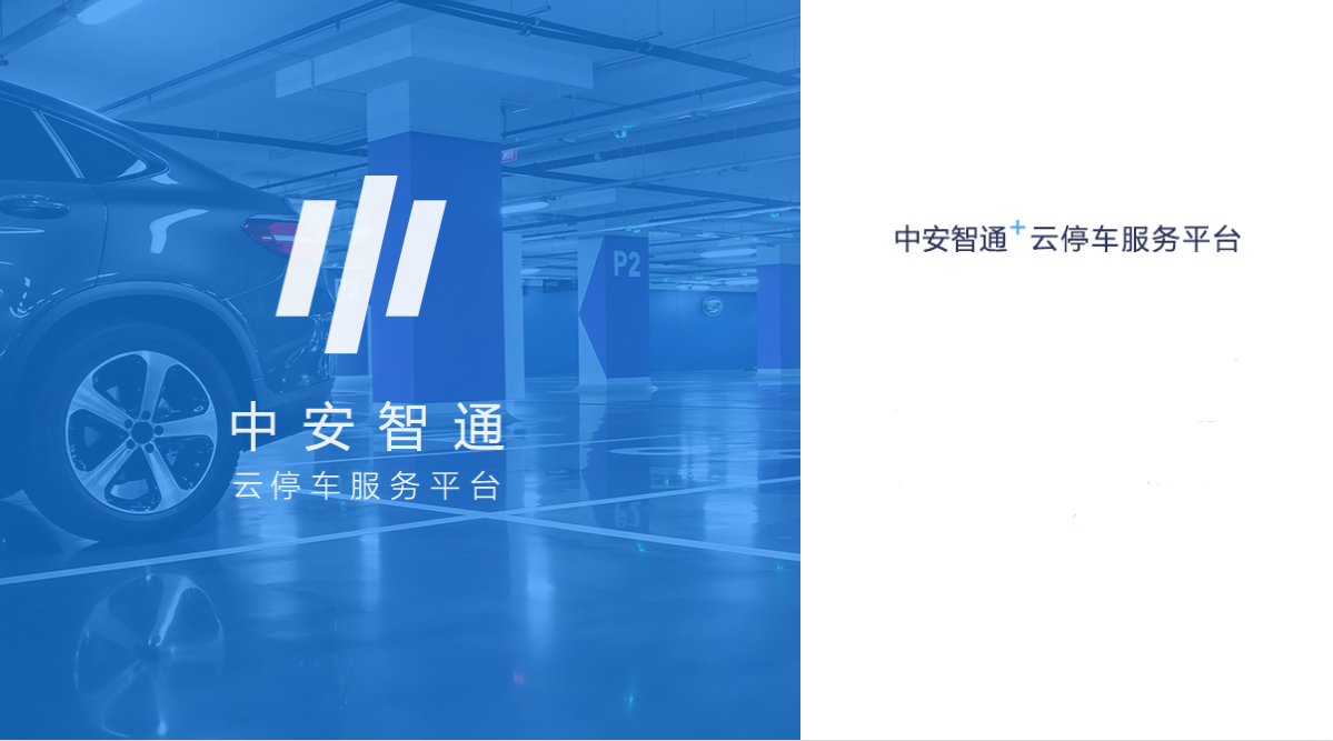 博亿国际·(中国游)有限公司官网