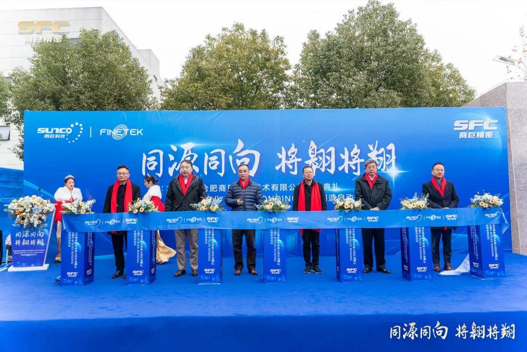 博亿国际·(中国游)有限公司官网