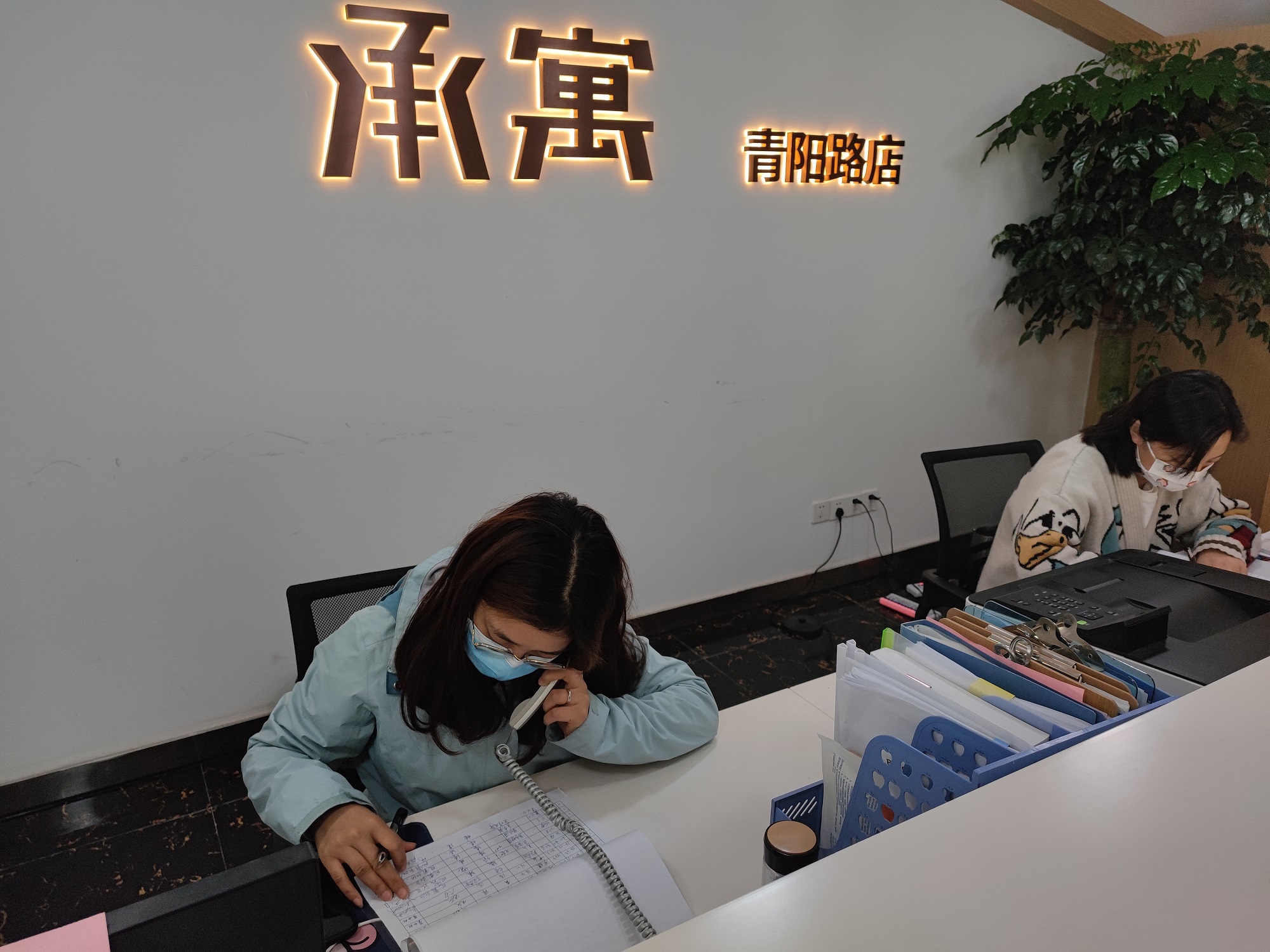 博亿国际·(中国游)有限公司官网