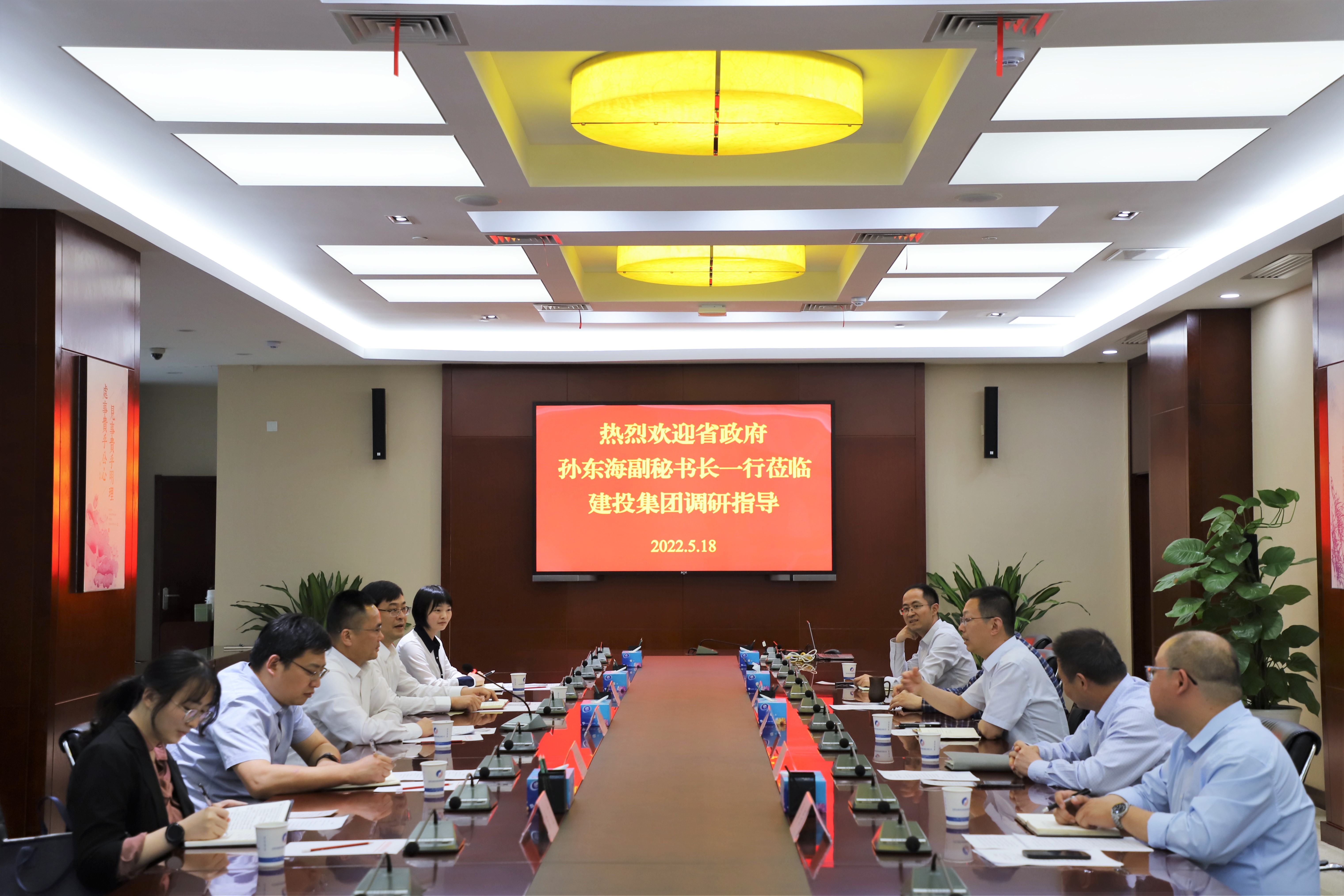 博亿国际·(中国游)有限公司官网