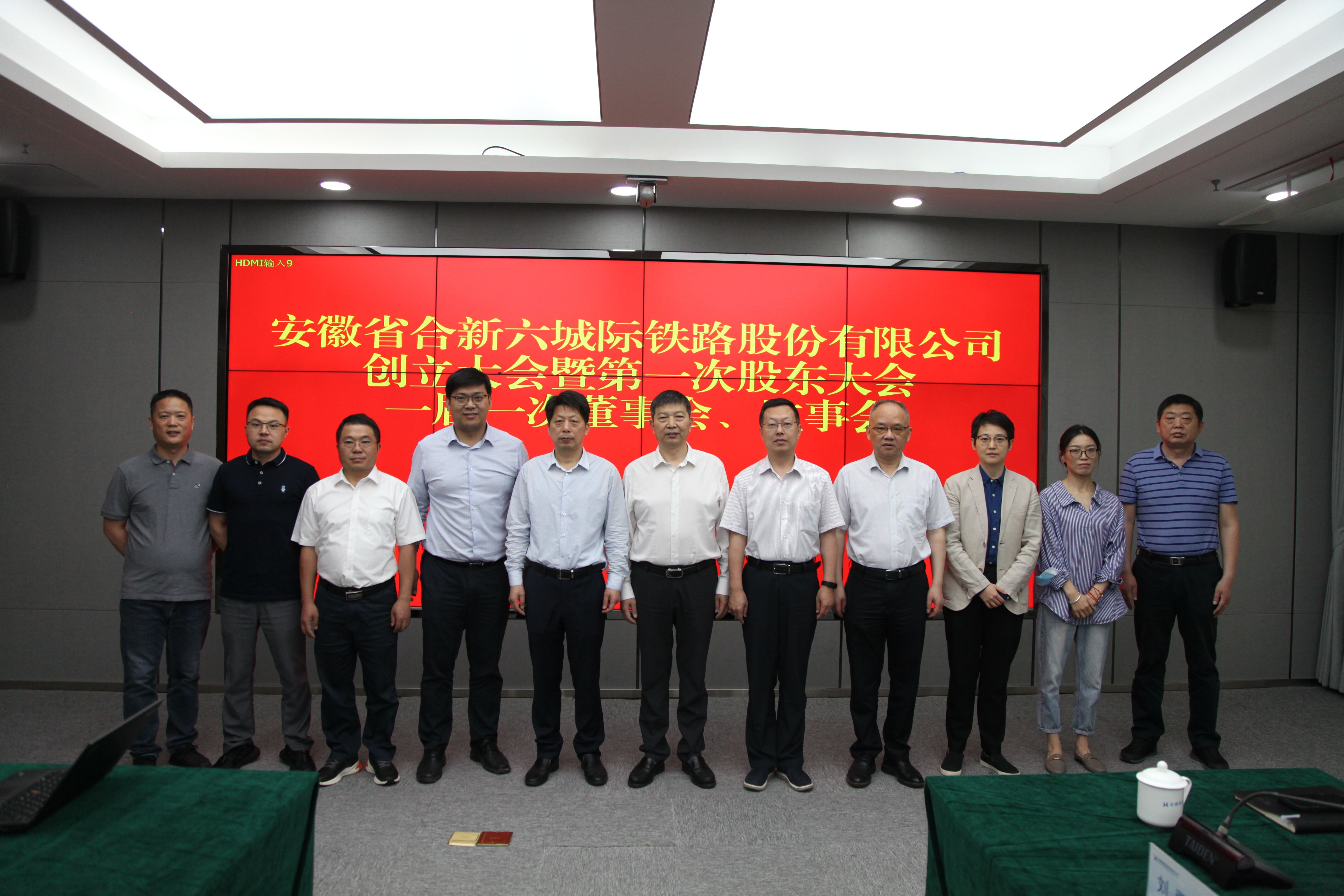 博亿国际·(中国游)有限公司官网