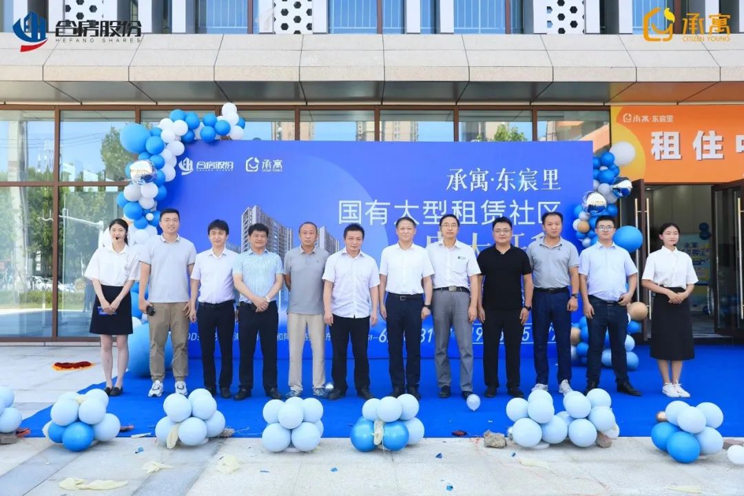 博亿国际·(中国游)有限公司官网