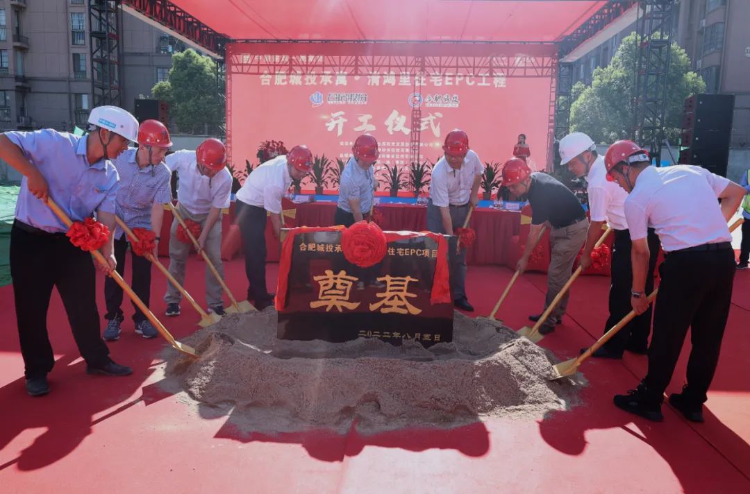 博亿国际·(中国游)有限公司官网