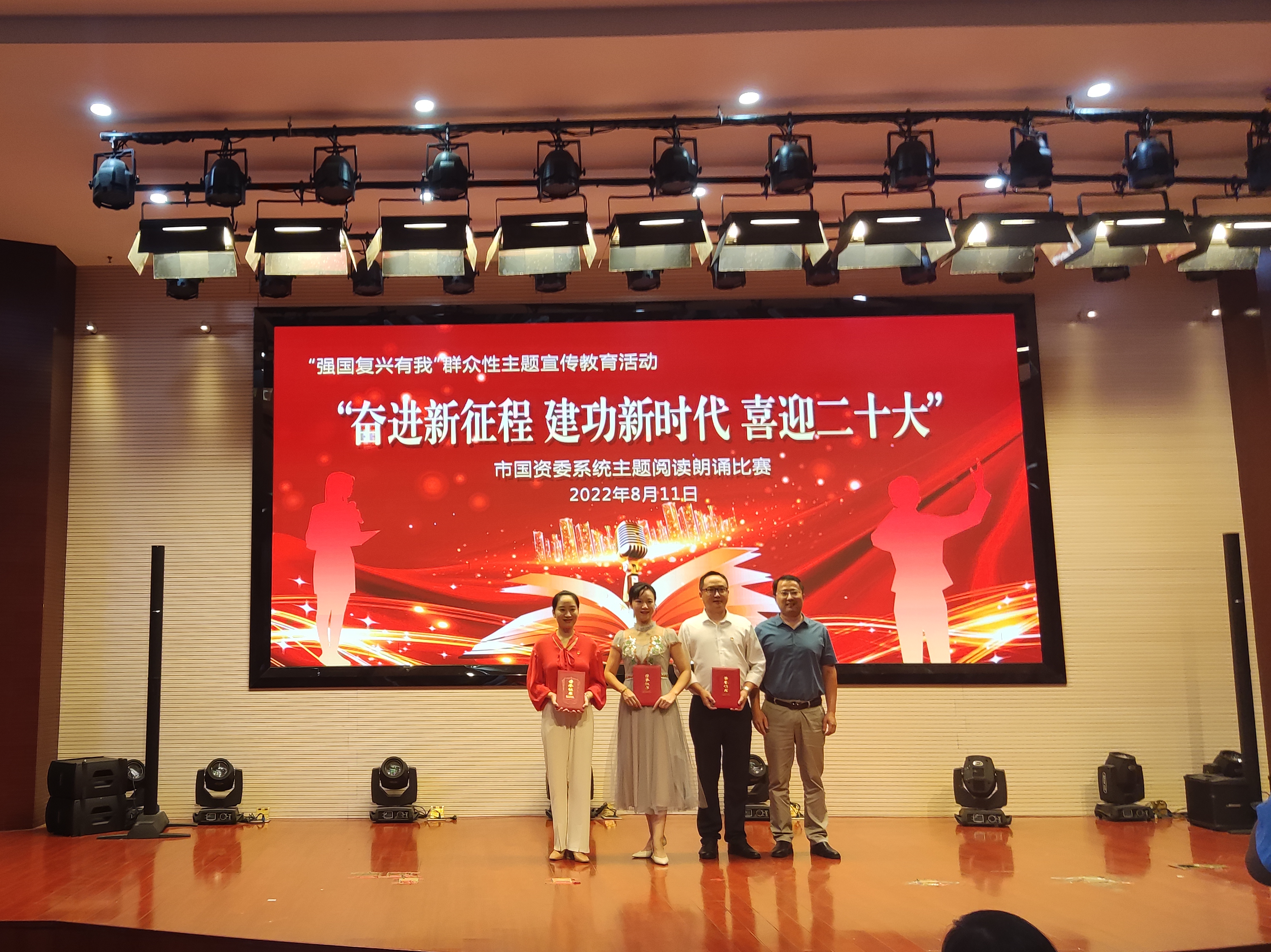 博亿国际·(中国游)有限公司官网