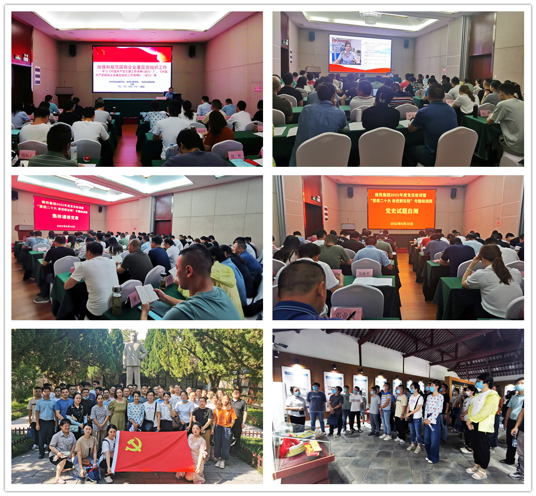 博亿国际·(中国游)有限公司官网