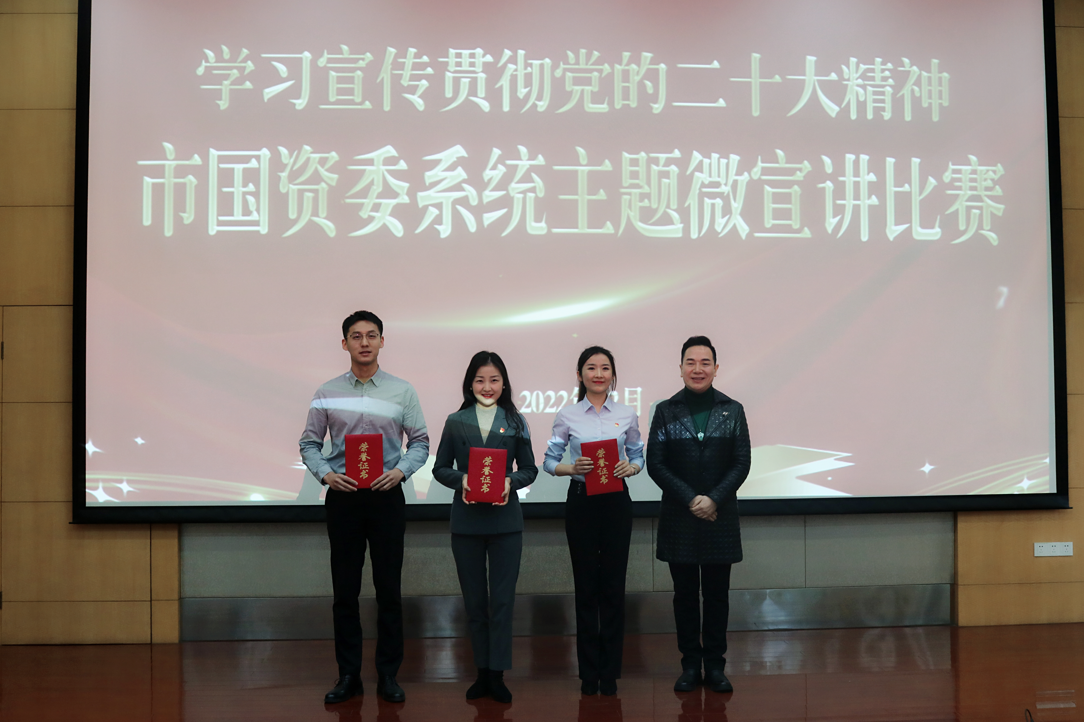 博亿国际·(中国游)有限公司官网