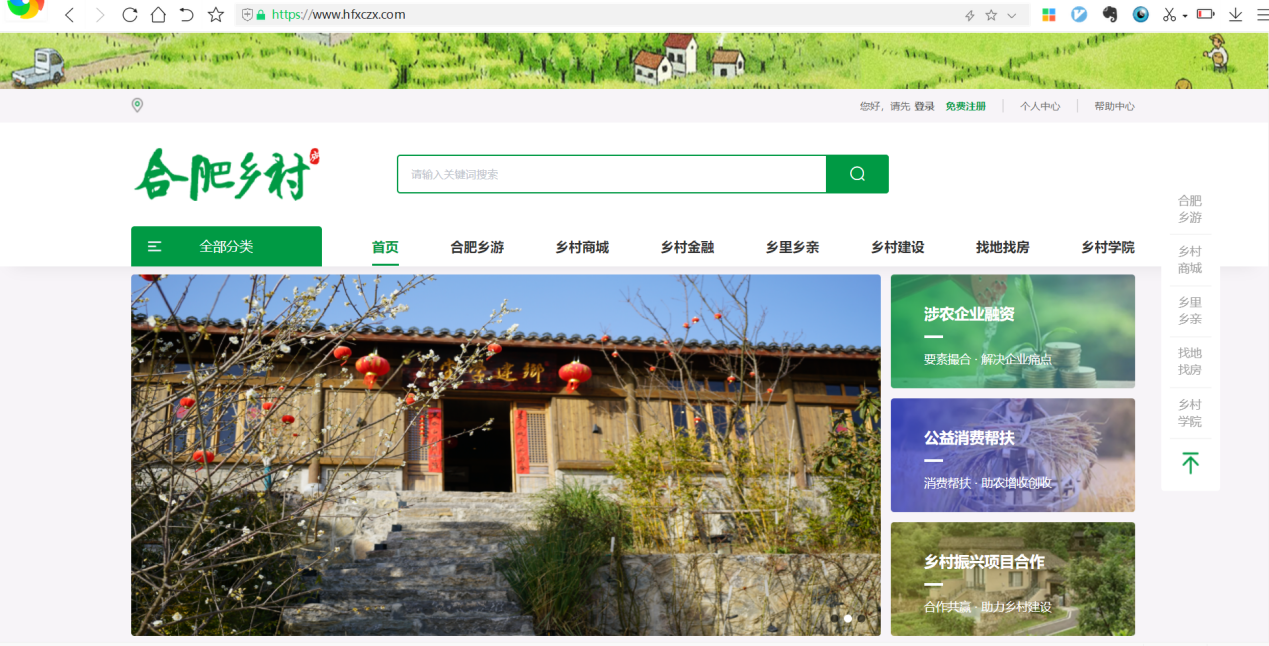 博亿国际·(中国游)有限公司官网