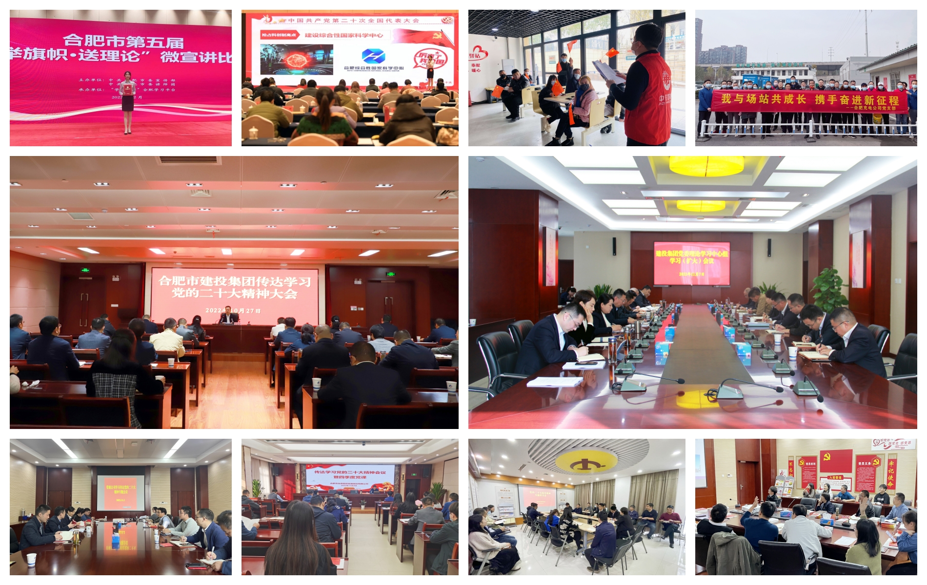 博亿国际·(中国游)有限公司官网