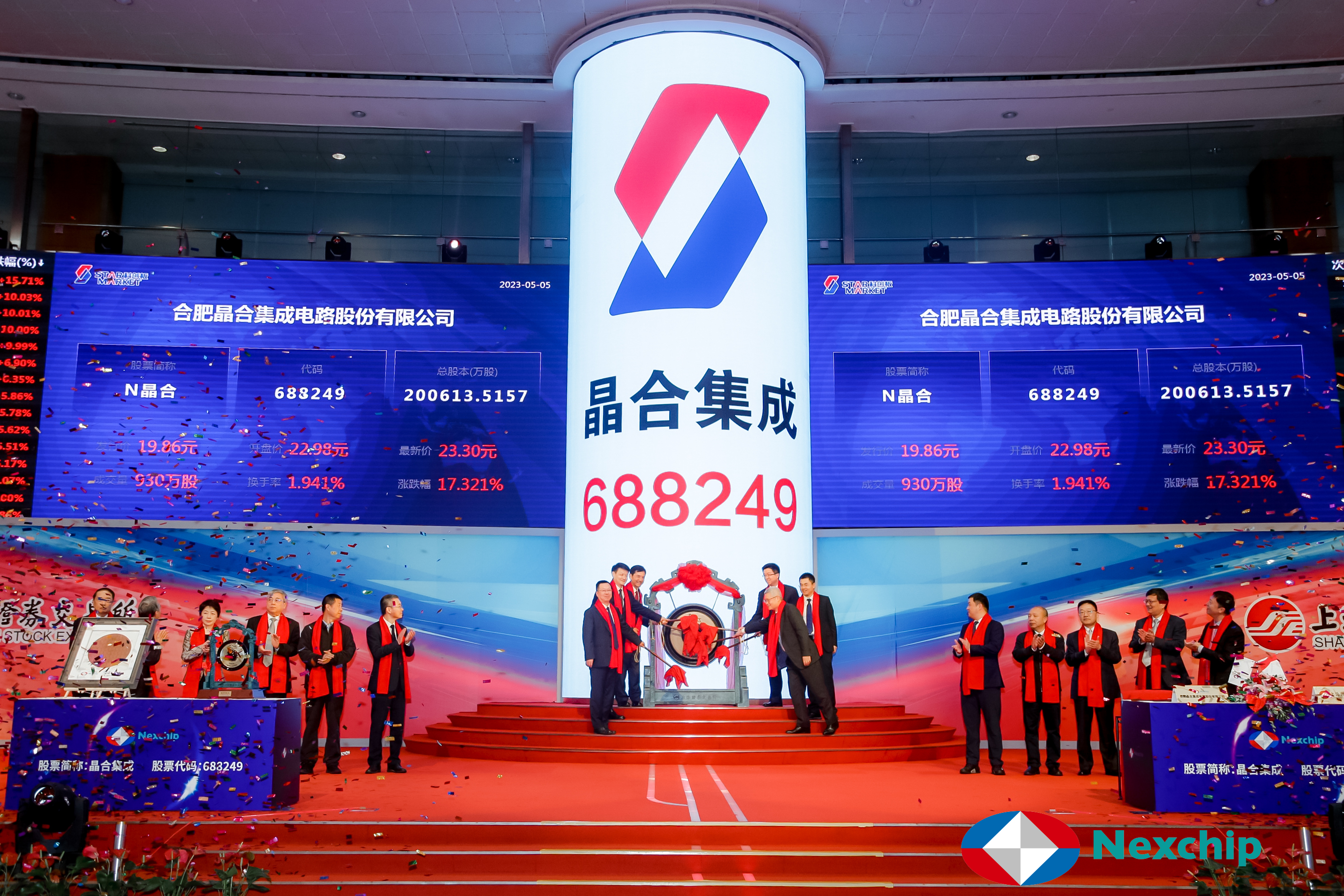 博亿国际·(中国游)有限公司官网