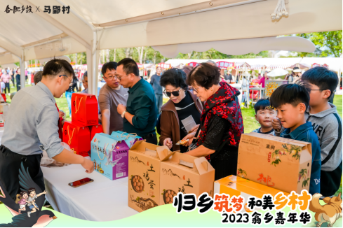 博亿国际·(中国游)有限公司官网