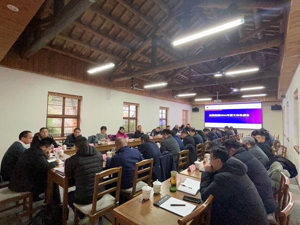 博亿国际·(中国游)有限公司官网