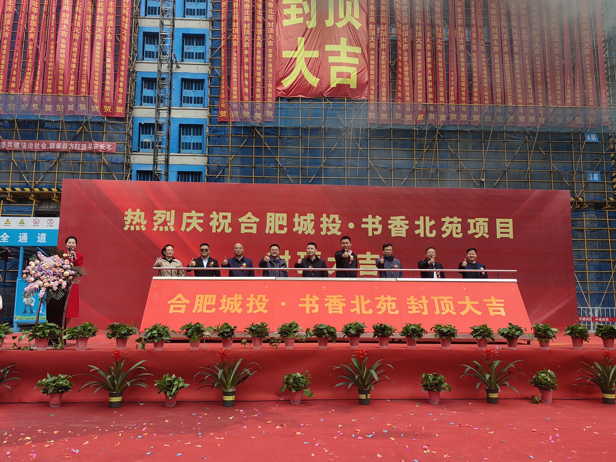 博亿国际·(中国游)有限公司官网