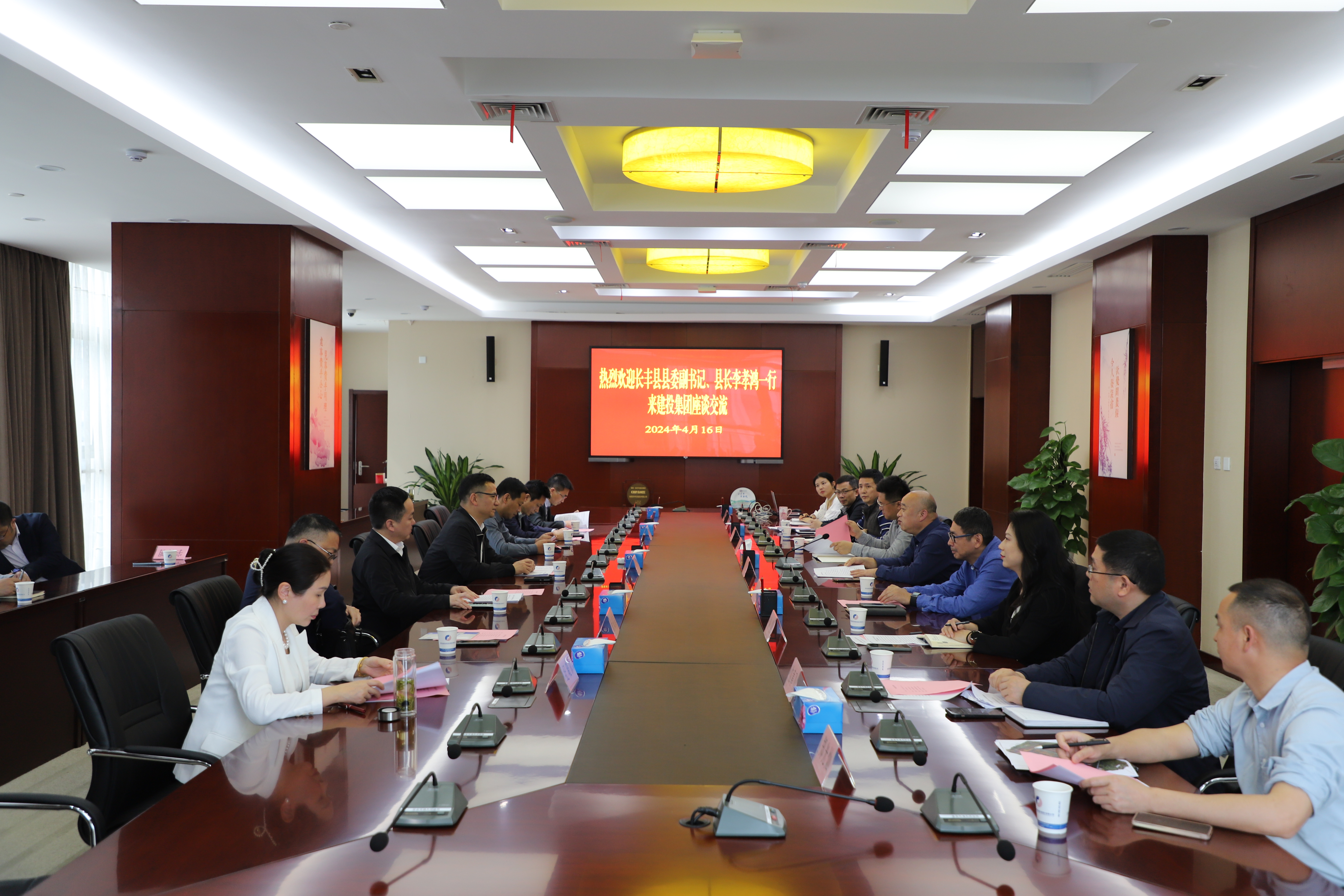 博亿国际·(中国游)有限公司官网