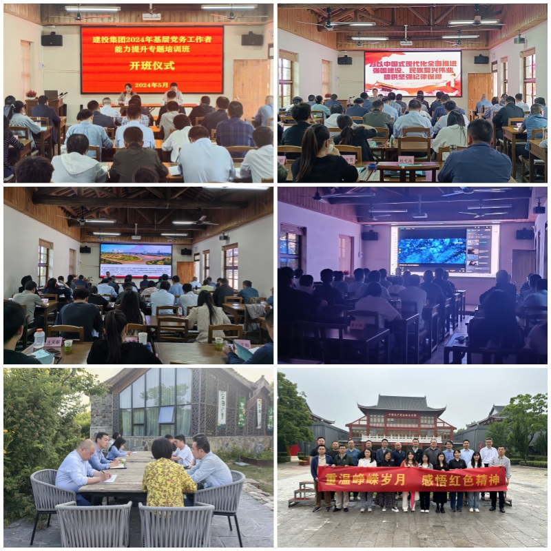 博亿国际·(中国游)有限公司官网