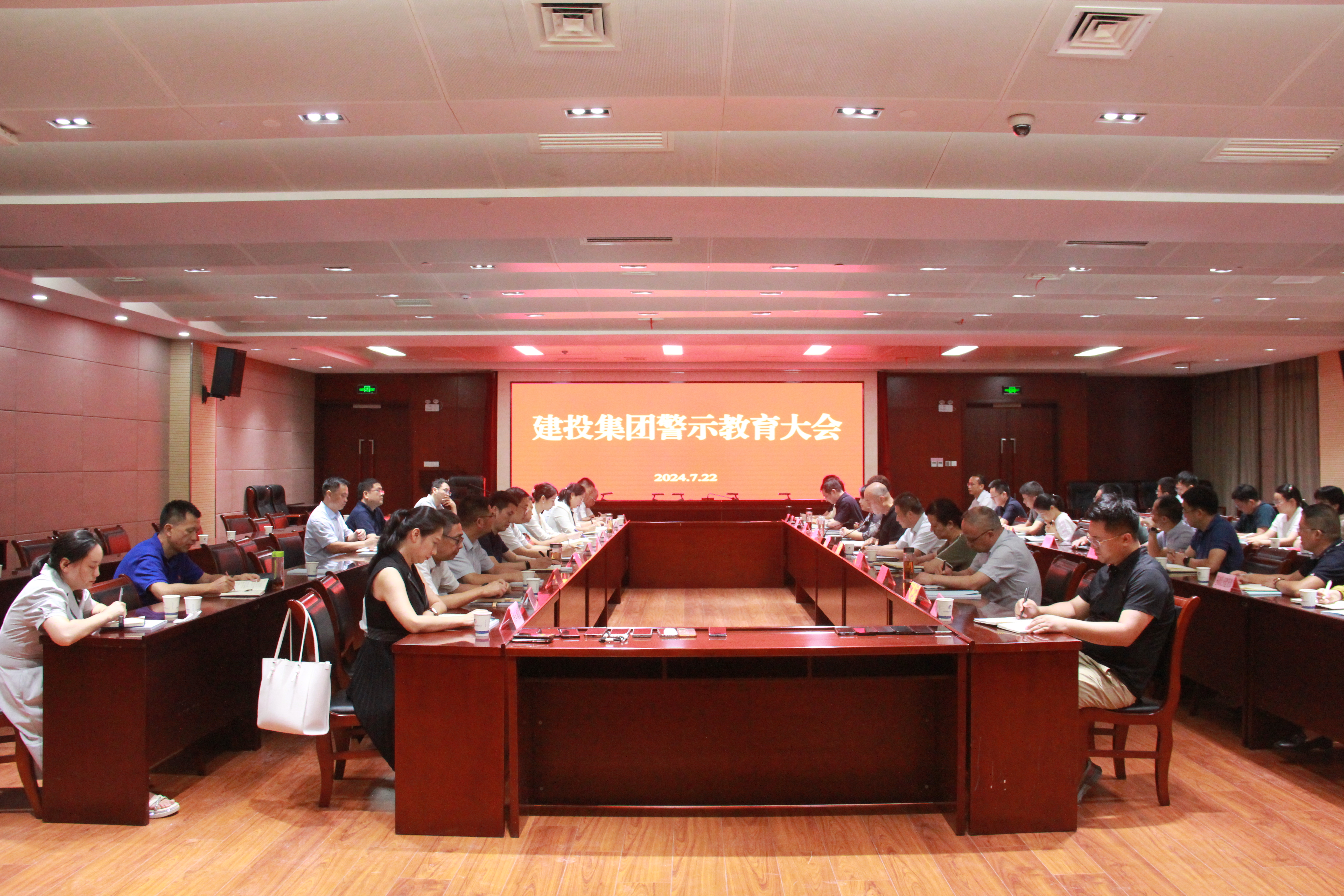 博亿国际·(中国游)有限公司官网