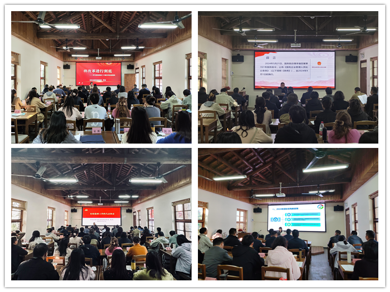 博亿国际·(中国游)有限公司官网
